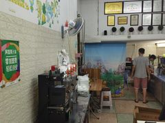 -阿喜果汁冰(小公园店)