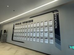 -北京盈之宝宝马&MINI4S店(望京店)