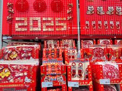 -山姆会员商店(亦庄创意生活广场店)