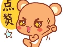 -北京市中润律师事务所