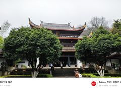 -岳麓书院