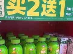 -味多美蛋糕(看丹桥店)