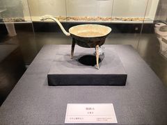 -马鞍山市博物馆