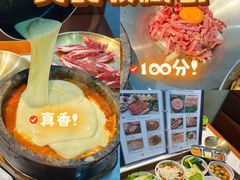 -六七八韩式烤肉·韩国料理(上杭路店)