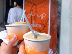-Dip in Gelato(富民路店)