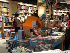 -覔书店(壹方城店)