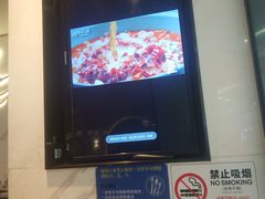 -周渝食惦·酸菜鱼精致川菜(横岗店)