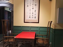 -福照楼汽锅鸡·云南菜(火车站锦江店)