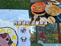 -西安浐灞艾美酒店·汉江餐厅·火锅