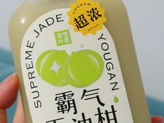 -奈雪的茶(石厦时代广场店)