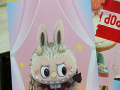 -泡泡玛特POPMART(蓝色港湾店)