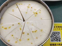 手工桂花糕-梦缘水乡·湖景餐厅