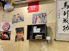 -陈陈火锅(较场口店)