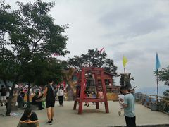 -爱情山风景区
