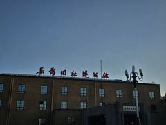 -长影旧址博物馆