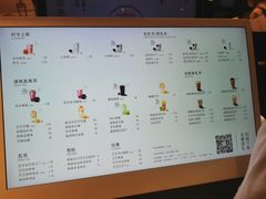 -喜茶(佛山顺德容桂天佑城店)