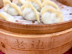 -老边饺子馆(中街店)