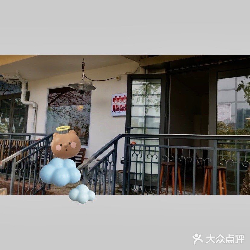 重庆｜ 咖啡大叔芭蕾舞 畅饮一壶又一壶