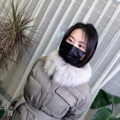 点击看大图 -藤野造型