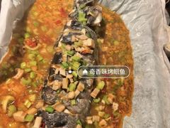 -三煮纸包鱼(青岛总店)