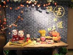 -海中洲渔社