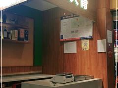 门面-晋家门(弘阳广场店)