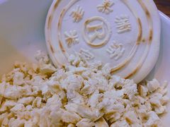 -果渊斋老米家泡馍馆(大雁塔店)