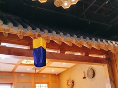 -爱江山温泉(凌奥店)