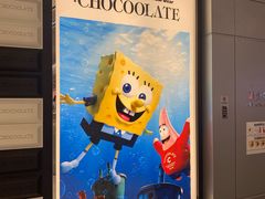 -:CHOCOOLATE(M+购物中心店)