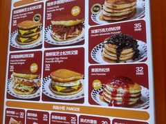 -STARLING八哥松饼(购物公园店)