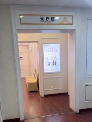 -武汉五洲整形外科医院