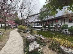 -秋霞圃