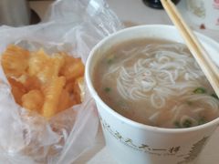 -汪记鲜鱼糊汤粉(沈阳路总店)