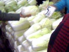 -布吉农产品批发市场