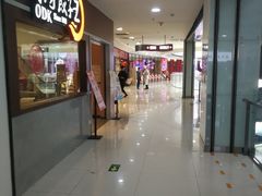 -方恒购物中心(望京小街店)