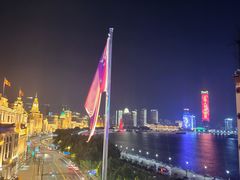 -外滩8号 whisky bar(金延大厦店)