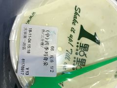 -1点点(大华第一坊店)