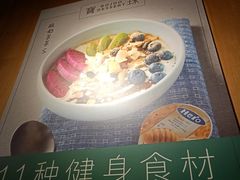-宝珠奶酪(闵行仲盛店)