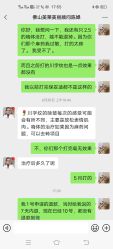 -美莱医疗美容医院