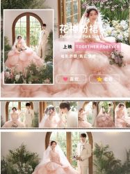 -玫瑰星座婚纱摄影轻奢定制(双井店)