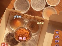-元氏钵仔糕(北京路店)