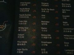 -么哈MOJAR(北京五道口店)