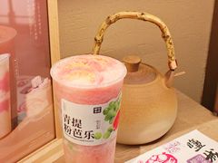 -盐城大有境(解放南路店)