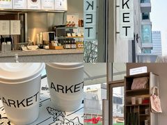 -ARKET CAFÉ(三里屯太古里店)