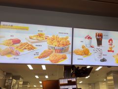 -麦当劳(华发商都店)