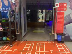 -优昂健身(新光界店)