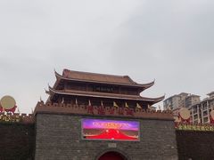 -茂德公鼓城
