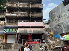 -万年昌传统榨粉店(蒲庙总店)