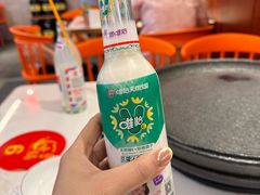 -一烙锅(友谊店)