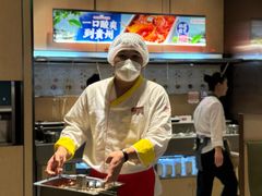 -海底捞火锅(名门店)